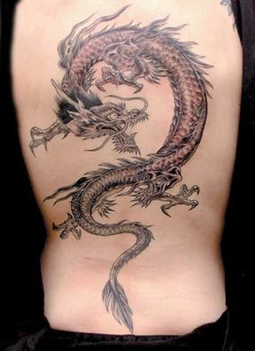 Dragon Tattoo Design for Women Picture