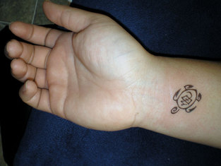 Simple Turtle Tattoo Design Picture