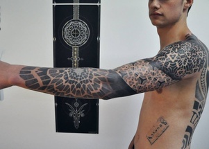 Whole Arm Tattoo Design Picture