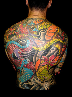 Japanese Snake Tattoo Design Picture