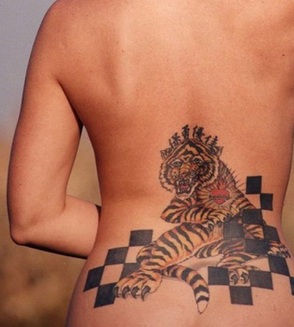 Tiger Love Tattoo Design Picture