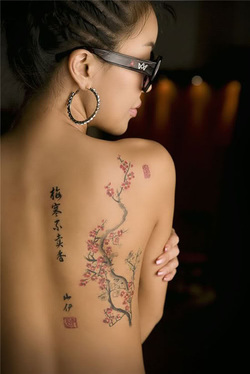 Japanese Tree Tattoo Design Picture