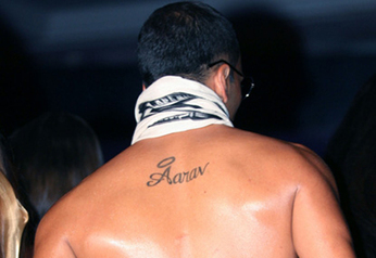 Name Tattoo Design on Back Picture