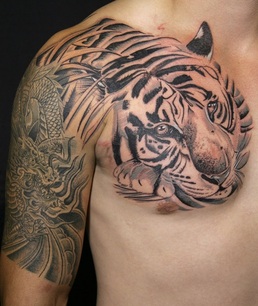 Tiger Tattoo Design for Men Picture