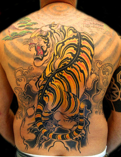 Japanese Tiger Tattoo Design Picture