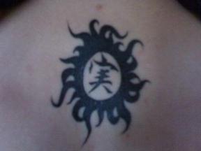 Chinese Sun Tattoo Design Picture