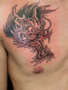 Dragon Tattoo Design for Chest Picture